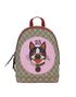 GG Supreme Bosco Backpack, front view
